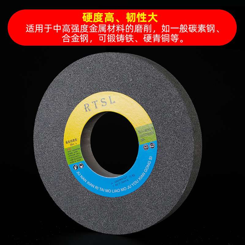 砂轮棕刚玉棕色大水磨砂轮棕刚玉砂轮外圆磨砂轮专磨热处理圆形