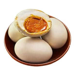 广西特产红树林海鸭蛋旦尚皇烤海鸭蛋咸鸭蛋多油大蛋黄淡味咸香沙