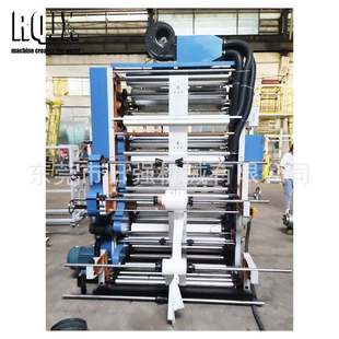 两色层叠式柔版印刷机珍珠棉编织袋地面保护印刷机用的版两色油墨