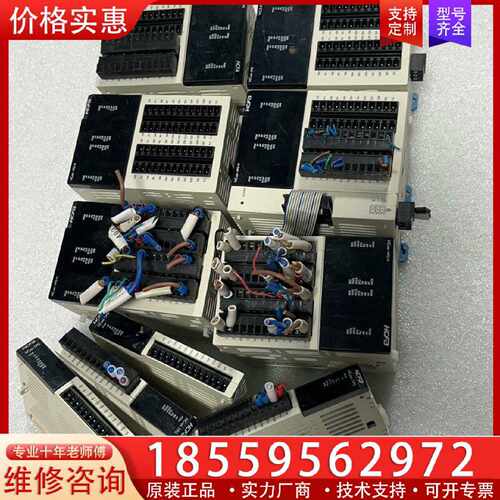 【询价】禾川PLC HCA8P-1PG   一个260适用