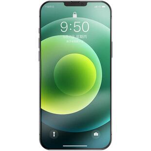 金佳适用苹果13钢化膜iPhone13手机膜磨砂13Promax全屏覆盖13pro抗蓝光十三防指纹贴膜全包【绿光护眼升级】