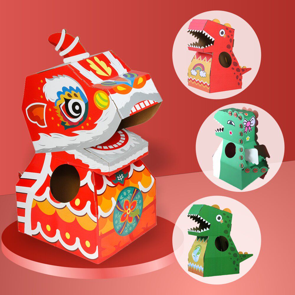 儿童diy制作小恐龙纸箱可穿戴大人头套纸壳幼儿园涂鸦纸板箱纸盒