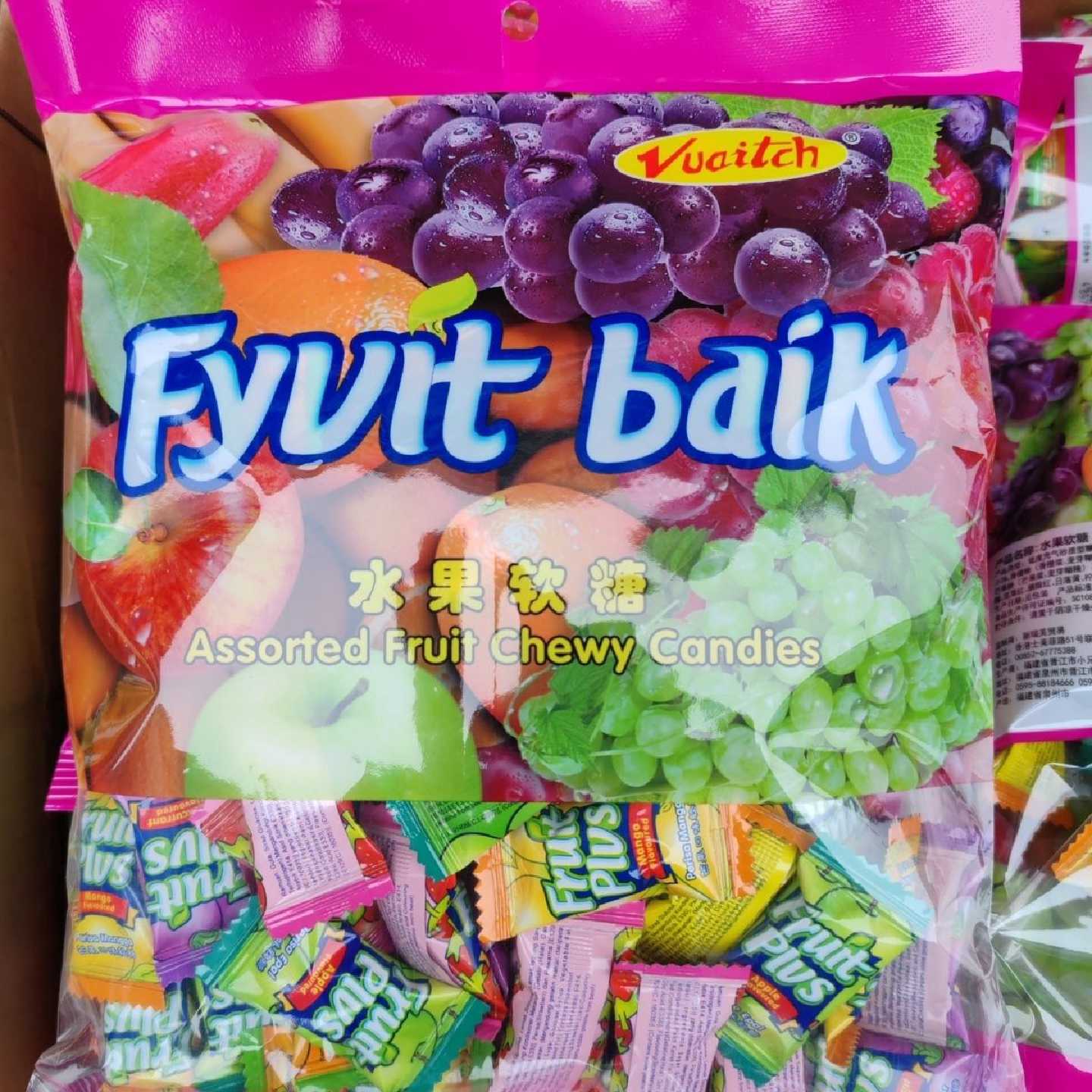 混合散装年货零食糖果喜糖批发结婚
