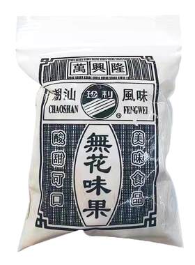万兴隆无花果丝8090童年怀旧蜜饯