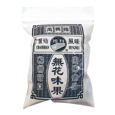 万兴隆无花果丝8090童年怀旧蜜饯