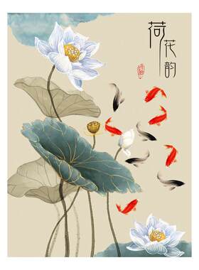 3d荷花玄关背景墙【全国上门贴】