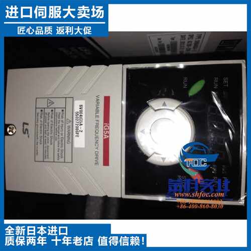 议价全新原装三菱伺服电机HC-PQ43B HC-PQ43BK质保一年顺丰包邮