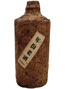 密封1斤空白复古洞藏500ml酒瓶