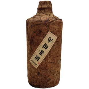 包邮复古密封陶瓷酒瓶1斤空白酒瓶家用酒壶洞藏小酒坛500ml泥瓶子