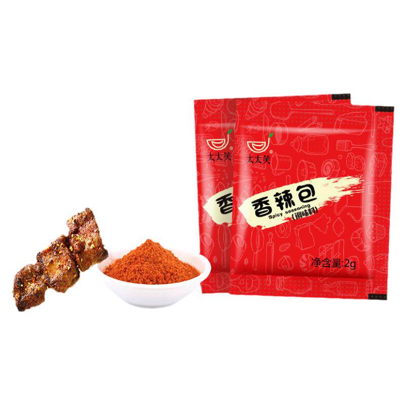 太太笑袋装外卖炸鸡撒料香辣粉
