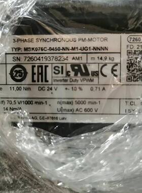 【询价】MSK076C-0450-NN-M1-UG1-NNNN适用
