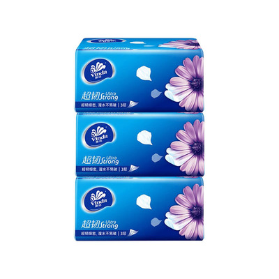 维达实惠抽纸大包整箱可湿水纸巾