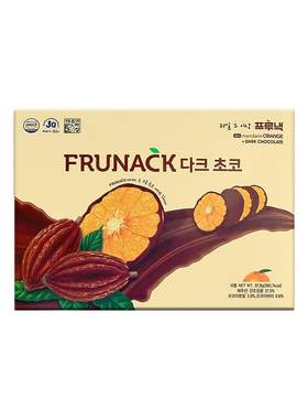 福禄奈巧克力济州岛frunack橘子