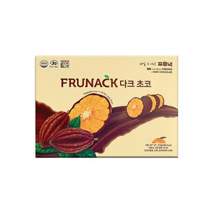 韩国零食济州岛网红FRUNACK福禄奈巧克力鲜橙橘子片（代可可脂）