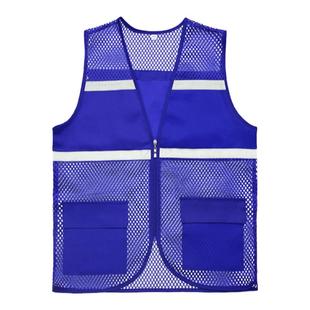 透气志愿者薄反光马甲大网眼背心广告义工活动工作服马夹定制logo