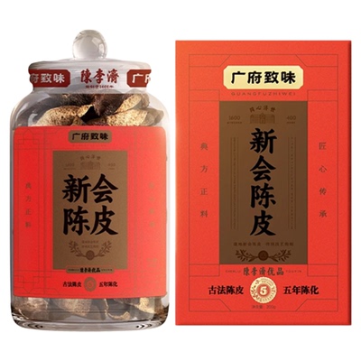 陈李济陈皮广府致味新会陈皮正宗3年5年8年10年老陈皮泡水200g