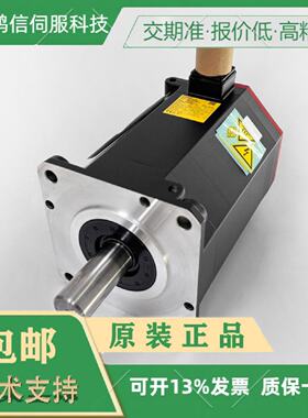 议价A06B-6121-H006#H550 #C #H560发那科原装伺服驱动放大器电源