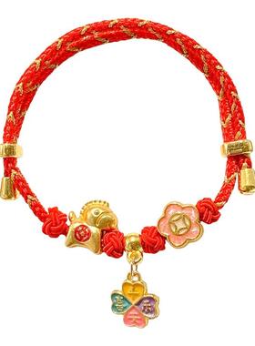 新年手绳本命年马年红色编织绳