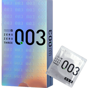 【自营】日本冈本003白金男用超薄避孕套安全套12只成人润滑进口