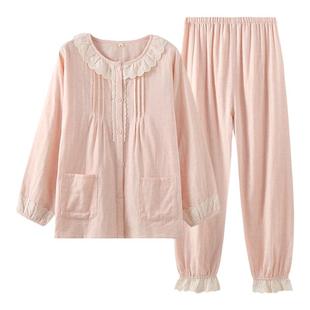 春秋女士纯棉长袖家居服套装甜美纱布花边睡衣圆领开衫宽松日系