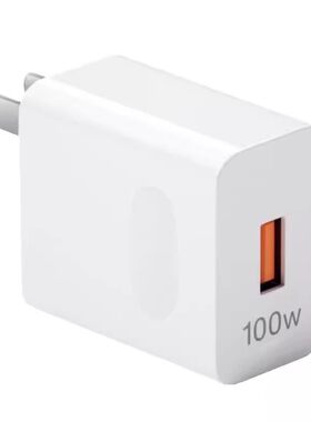 【官方正品】适用华为66W充电器头Mate60pro/50荣耀40超级快充Nova8/7/9/10手机数据线100W原w套装120W插头