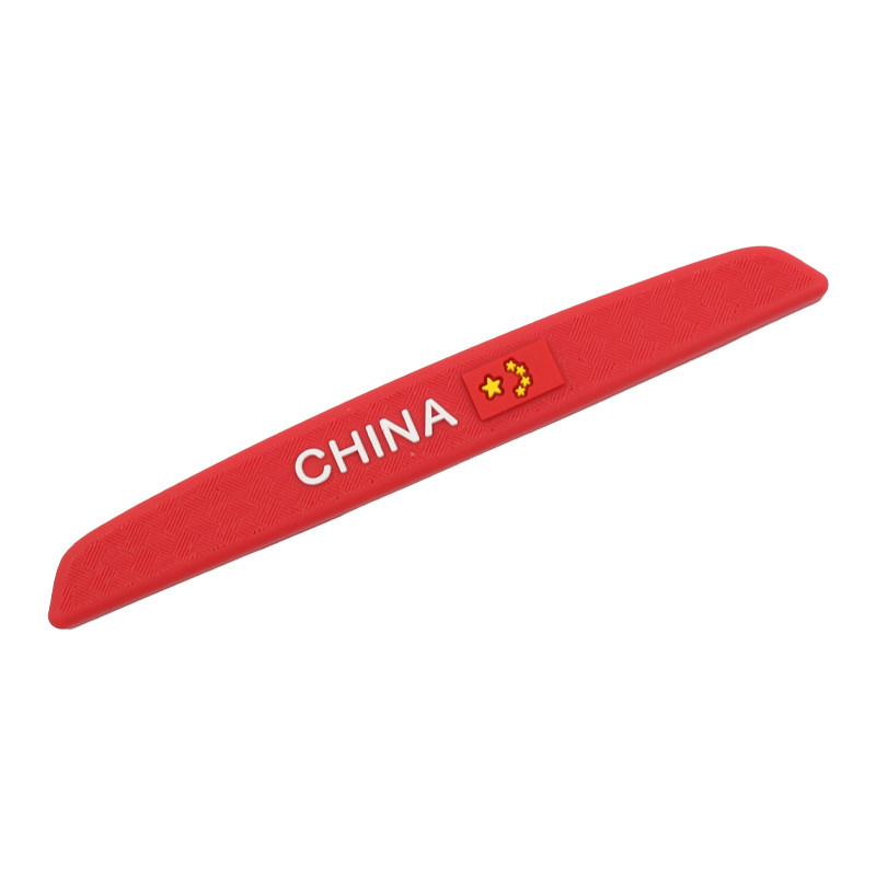 汽车后视镜车门防撞条