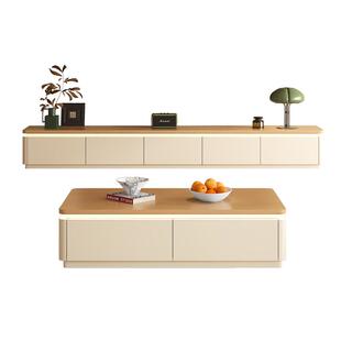 奶油风电视柜落地家用小户型客厅电视机柜茶几组合原木风新款地柜