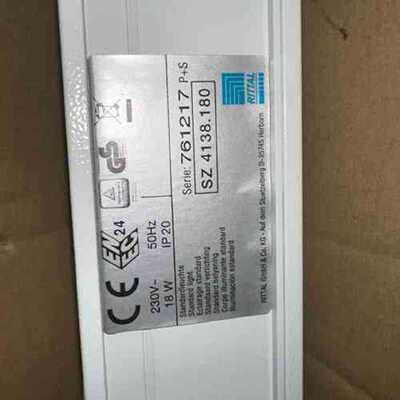 议价全新正品威图RITTAL机柜灯SZ4138.180现货一台需