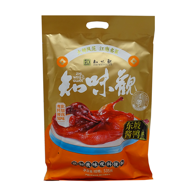 知味观杭州特产即食酱鸭真空熟食