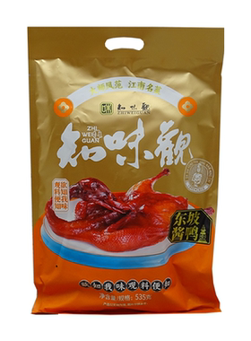知味观杭州特产即食酱鸭真空熟食