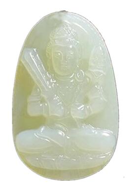 和田玉本命佛吊坠男十二生肖守护神文殊普贤菩萨千手观音本命年女