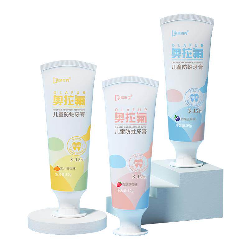 【山姆严选】含奥拉氟儿童牙膏