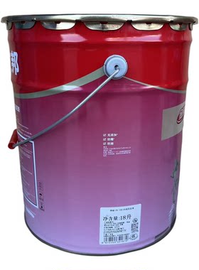 立邦净味1202合1内墙内墙乳胶漆