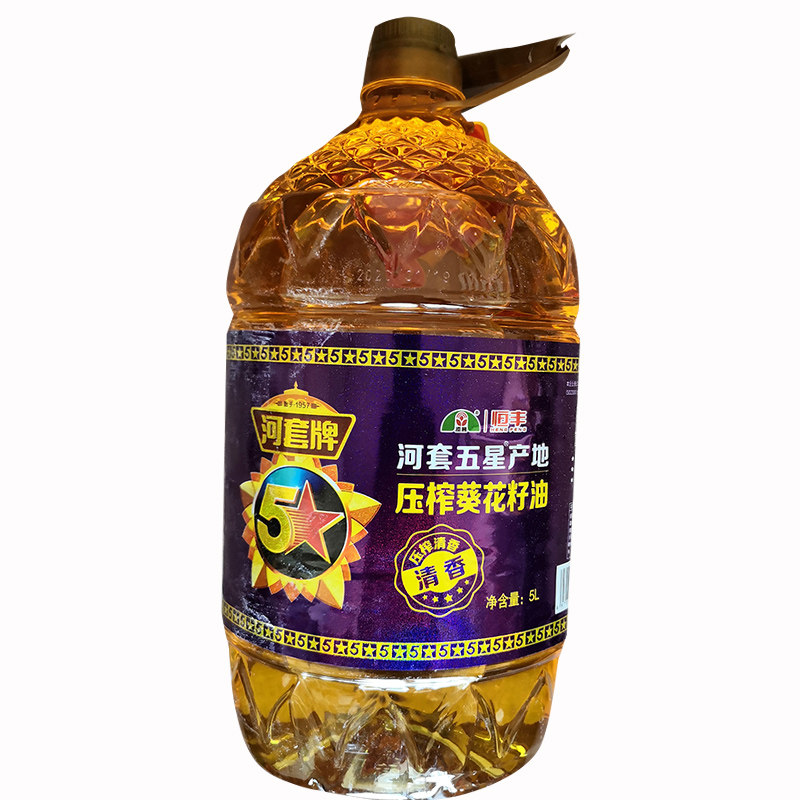 河套牌浓香型食用油葵花籽油