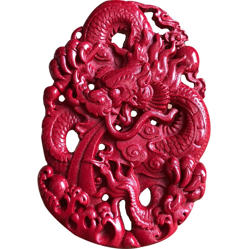 帝王紫朱砂玄龙添寿挂件