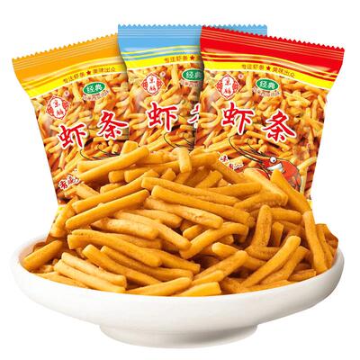 整箱400包 虾条香辣蟹黄味薯条片大礼包超好吃儿童休闲解馋小零食