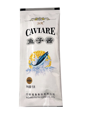 专用15g番茄味寿司用食材鱼子酱