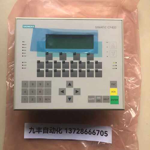 议价西门子SIMATIC C7-633 DP人机界面 6ES7633-2BF02-0AE3 全新