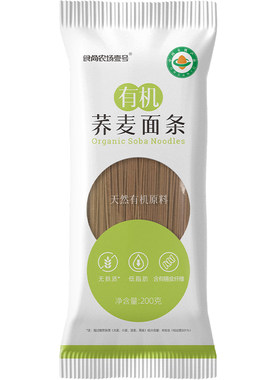 食尚农场壹号有机荞麦面无麸质