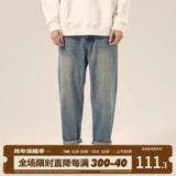 鐢烽亾澶嶅彜姘存礂鐗涗粩瑁ょ敺澹? 023 绉嬪鏂版闊╃増娼祦浼戦棽瀹芥澗鐩寸瓛闀胯￥