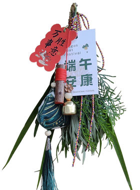 广州发货】端午节野生真艾草菖蒲