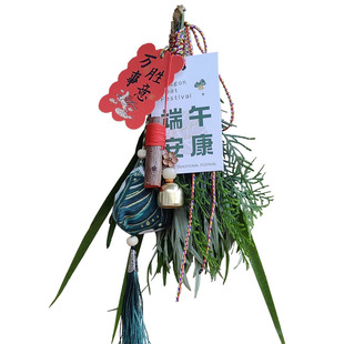 从化端午节艾草菖蒲花束门挂野生新鲜现割DIY材料包量大从优包邮