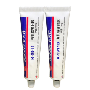 卡夫特K5911B汽车大灯专用密封胶车灯防水封灯罩车顶有机硅防漏水摩托车耐高温尾灯漏气修复胶耐低温补漏胶水