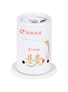 艾灸盒随身灸家用小悬灸筒艾灸罐