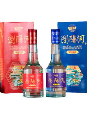 浏阳河酱香白酒52度固态纯粮