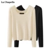 Товары от 拉夏贝尔La Chapelle品牌女装店