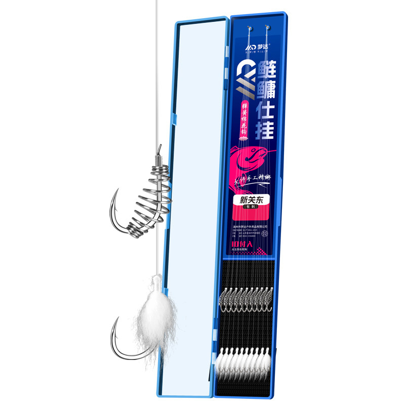 鲢鳙棉花弹簧子线双钩钓组鱼钩绑好成品新型新关东伊势尼正品专用