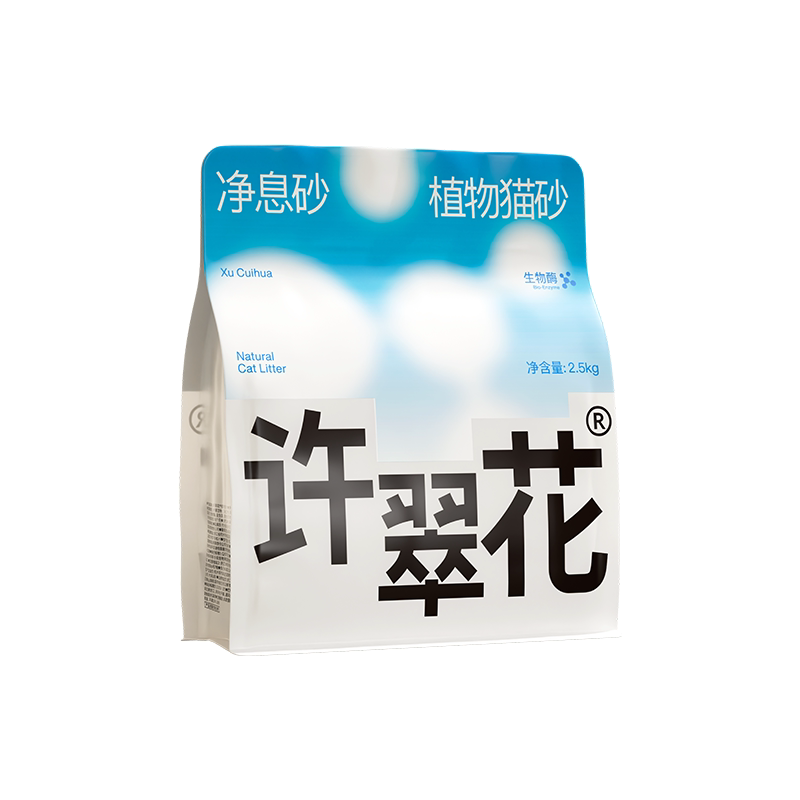 许翠花净息砂植物木薯猫砂抑菌除臭不易粘底不可冲厕所10/20kg