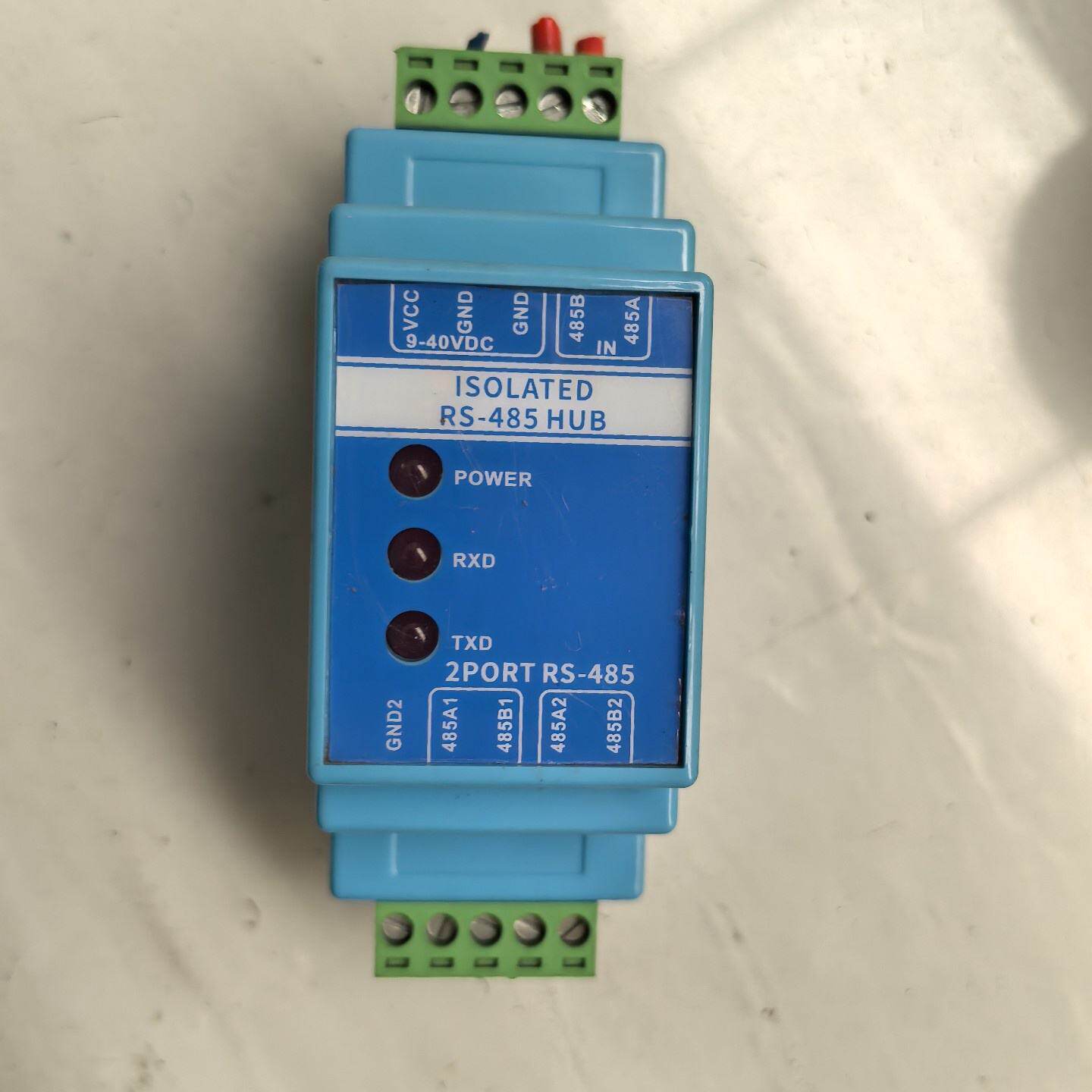 非标价2口RS485工业级光电隔离集线器,带光电隔离防雷功能议价