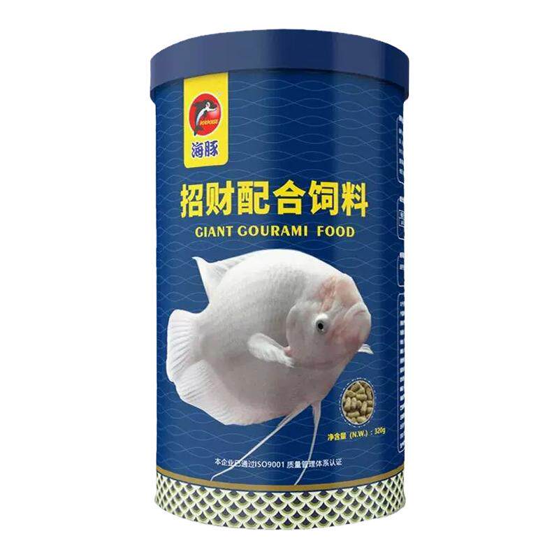 海豚招财鱼专用饲料增体增艳